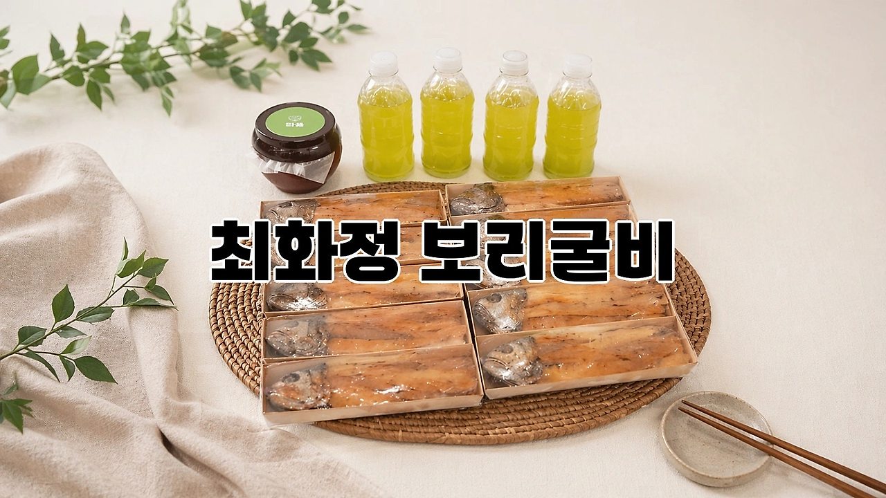 thumbnail_04 (1).jpg