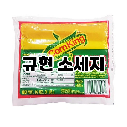 thumbnail_02 (2).jpg