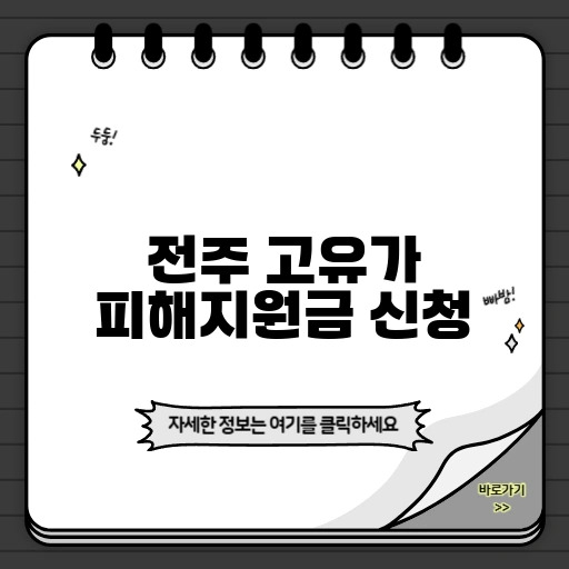 thumbnail_1 (4).jpg