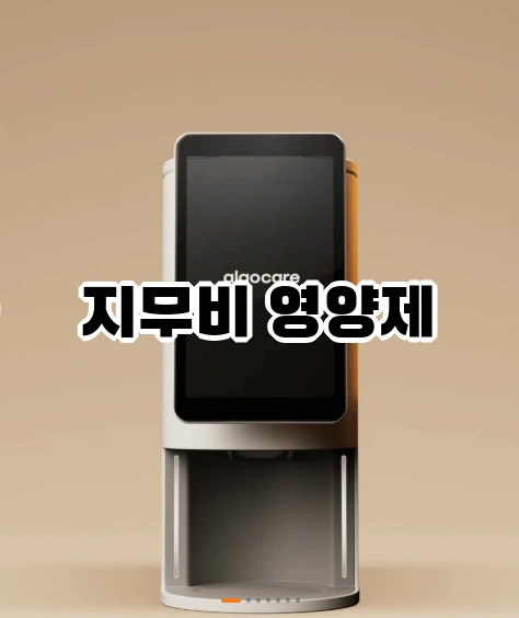 thumbnail_03 (2).jpg