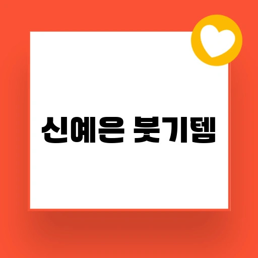 thumbnail_26 (7).jpg