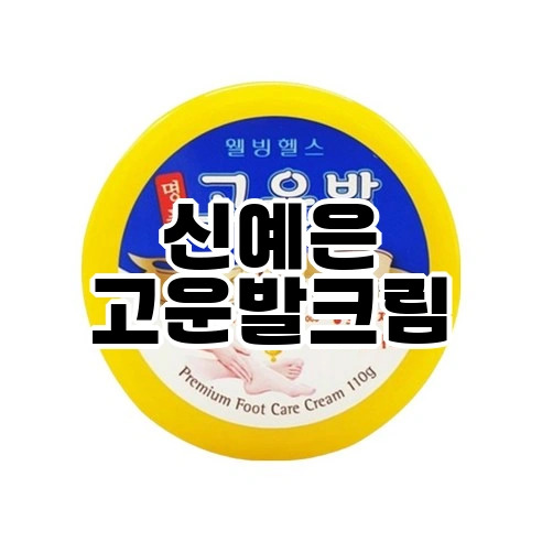 thumbnail_26 (3).jpg