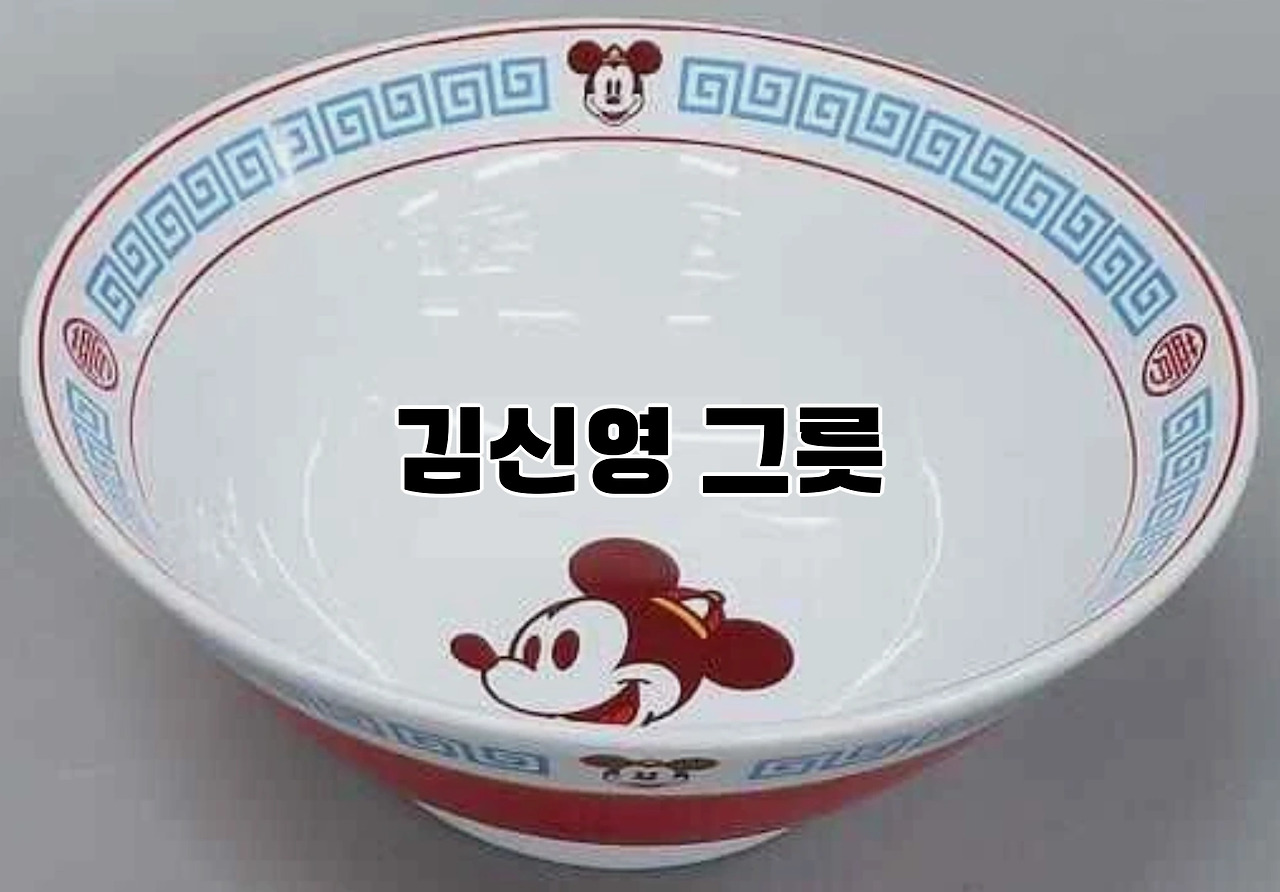 thumbnail_19 (3).jpg