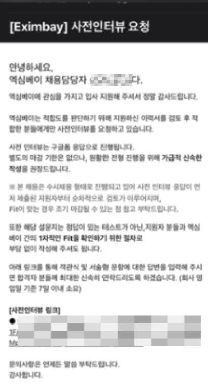 화면 캡처 2026-03-16 161915.jpg