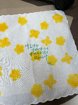 KakaoTalk_20260422_194818337_04.jpg