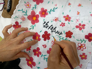 KakaoTalk_20260422_194818337_08.jpg