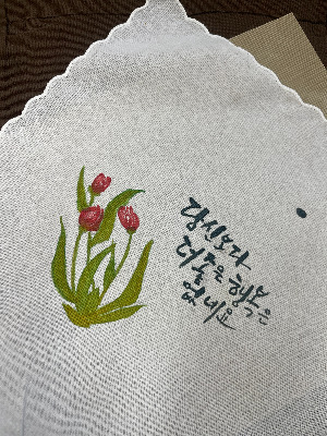 KakaoTalk_20260422_194818337_05.jpg