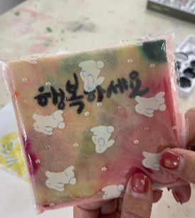 KakaoTalk_20260422_194818337_15.jpg