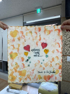 KakaoTalk_20260422_194818337_12.jpg