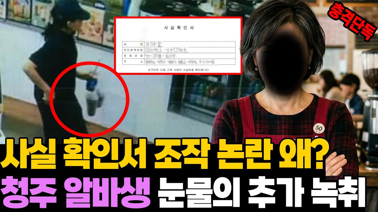 청주 빽다방.jpg