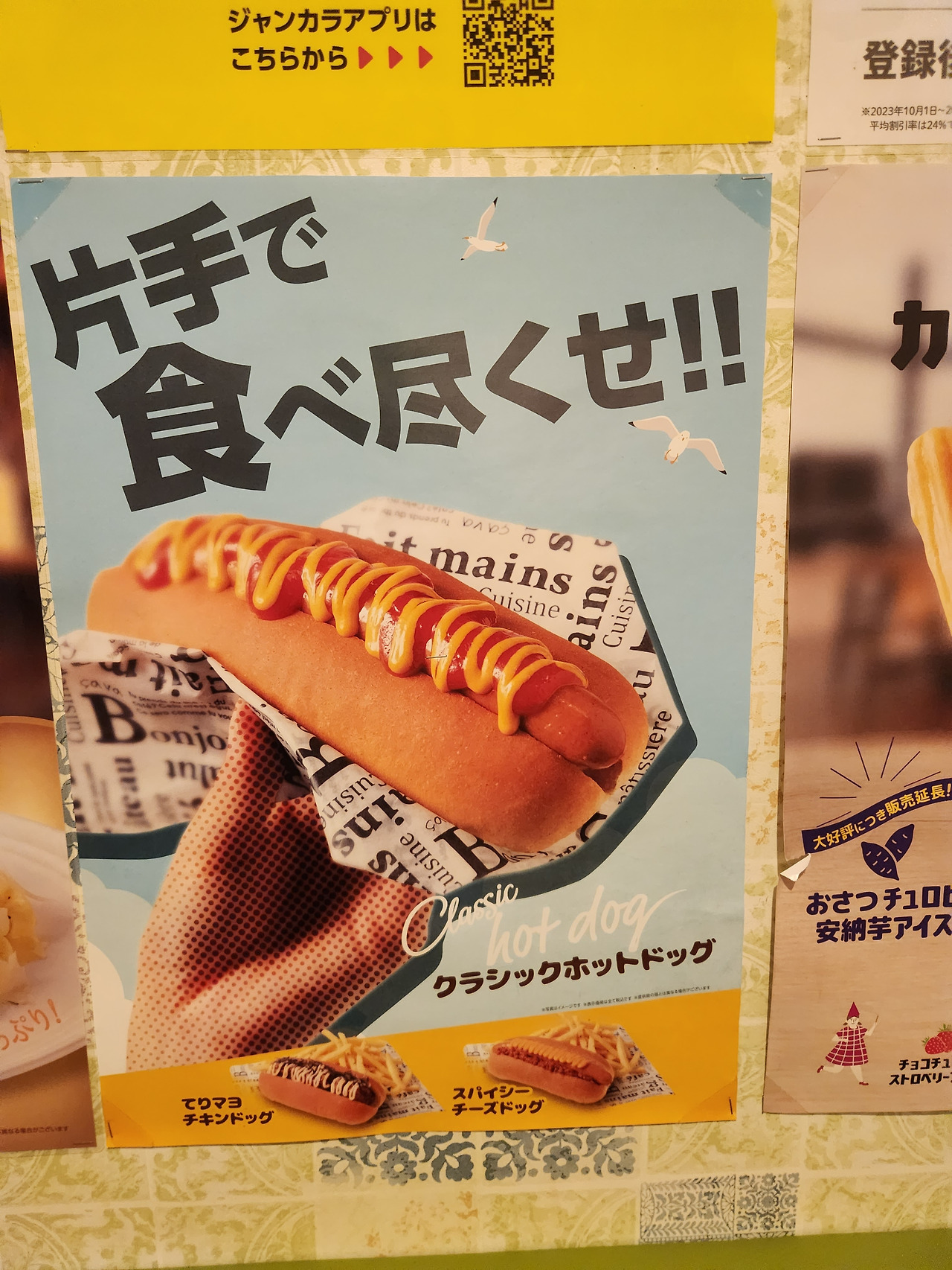 KakaoTalk_20260410_123956165_01 (1).jpg