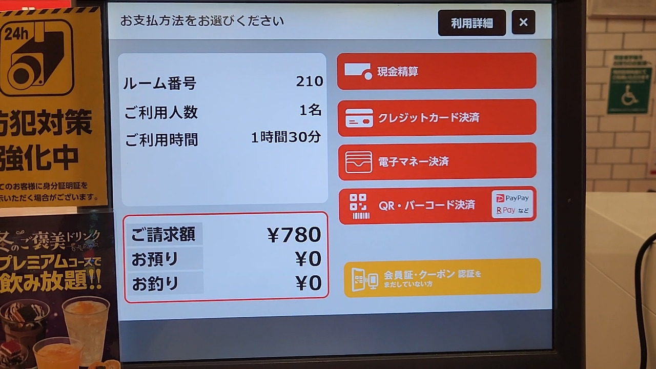 KakaoTalk_20260410_123956165 (1).jpg