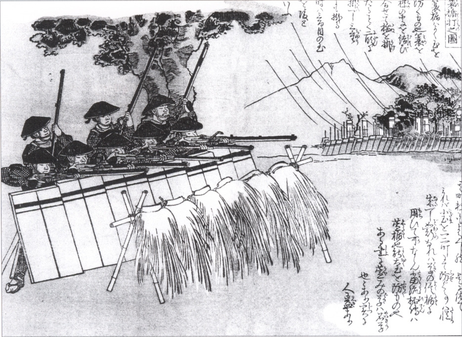 Ashigaru_using_shields_(tate).jpg