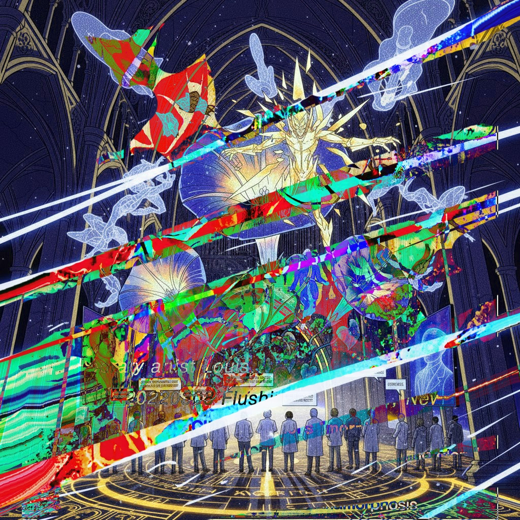 7-9-Existential Concept Abstract Realism Image Concept.jpg