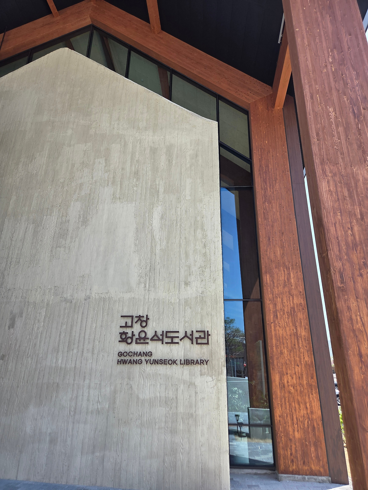 KakaoTalk_20260416_215700938.jpg