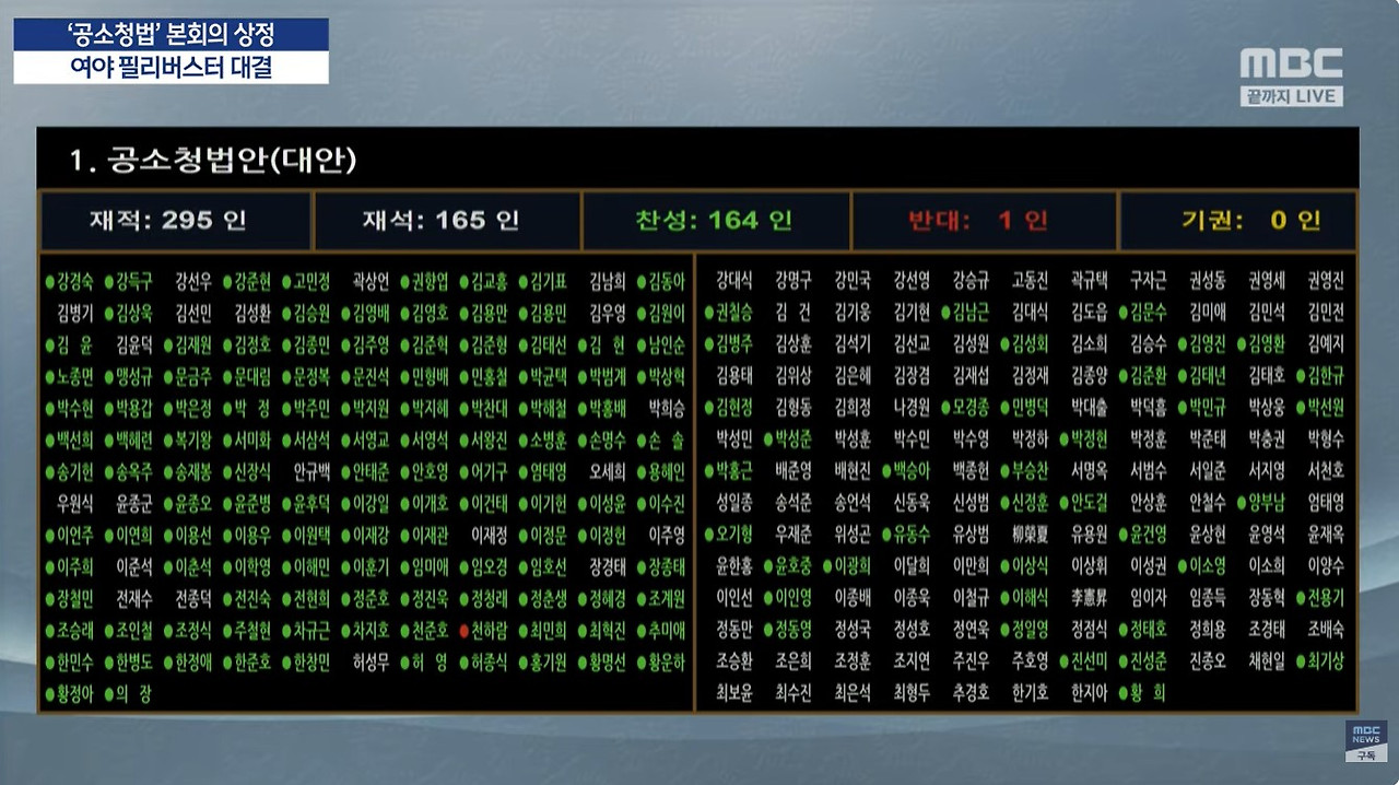 화면 캡처 2026-03-20 155134.jpg