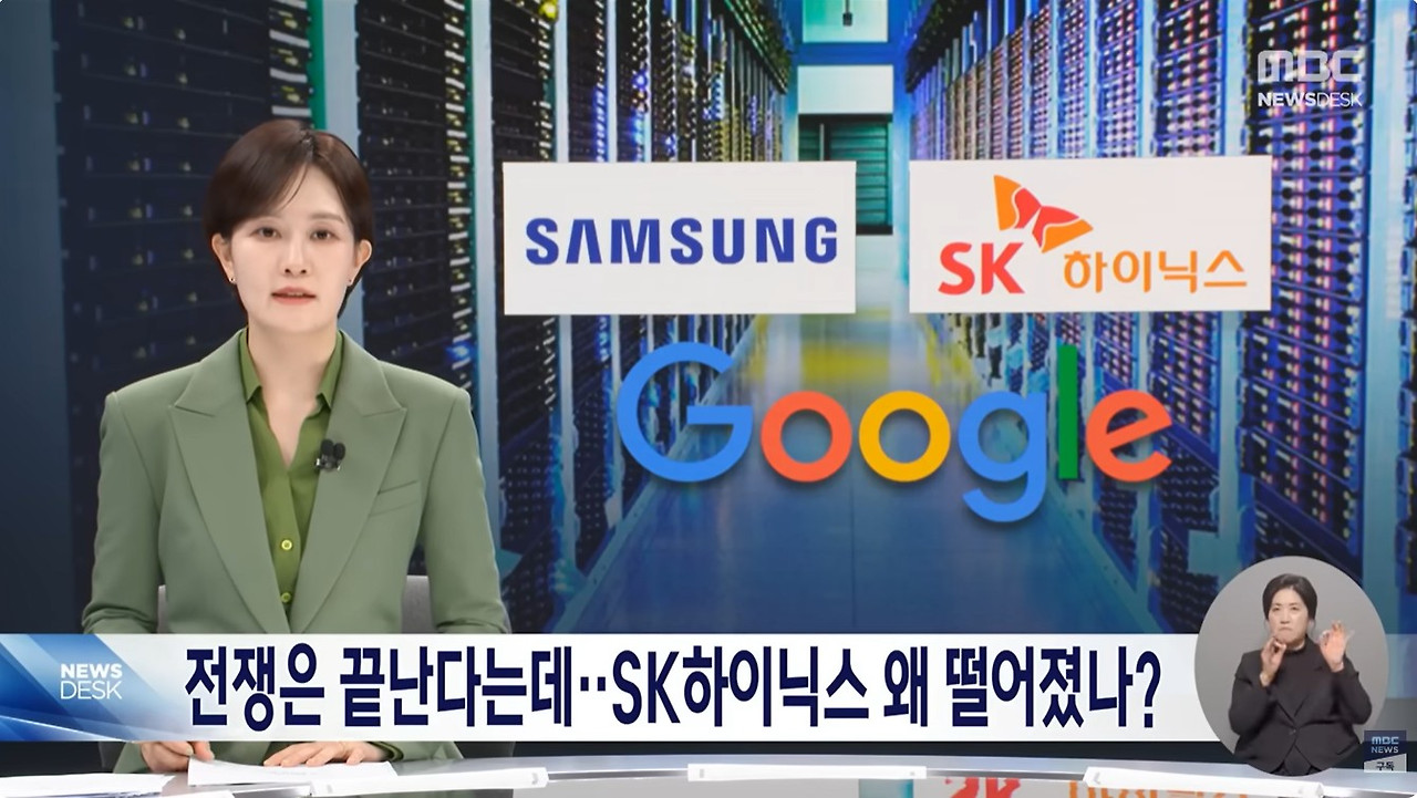 화면 캡처 2026-03-27 080538.jpg