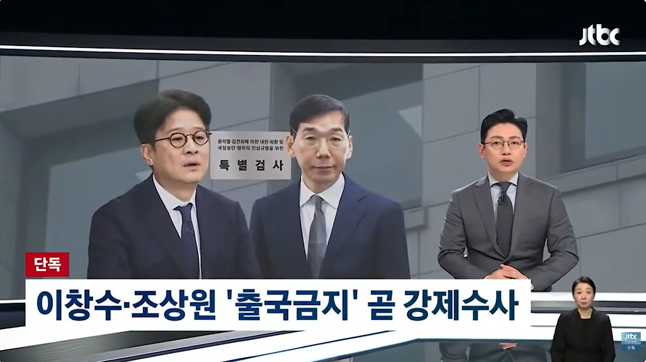 화면 캡처 2026-04-02 135754.jpg