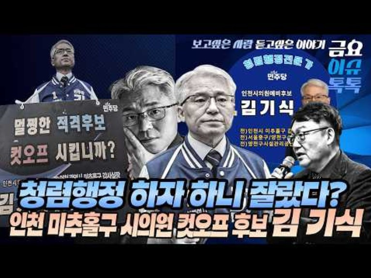 화면 캡처 2026-04-10 135927.jpg