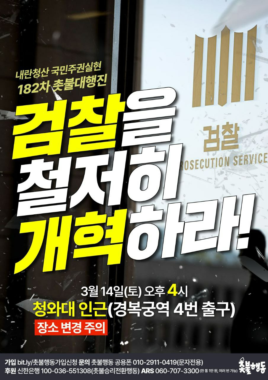 KakaoTalk_20260312_130550671.jpg