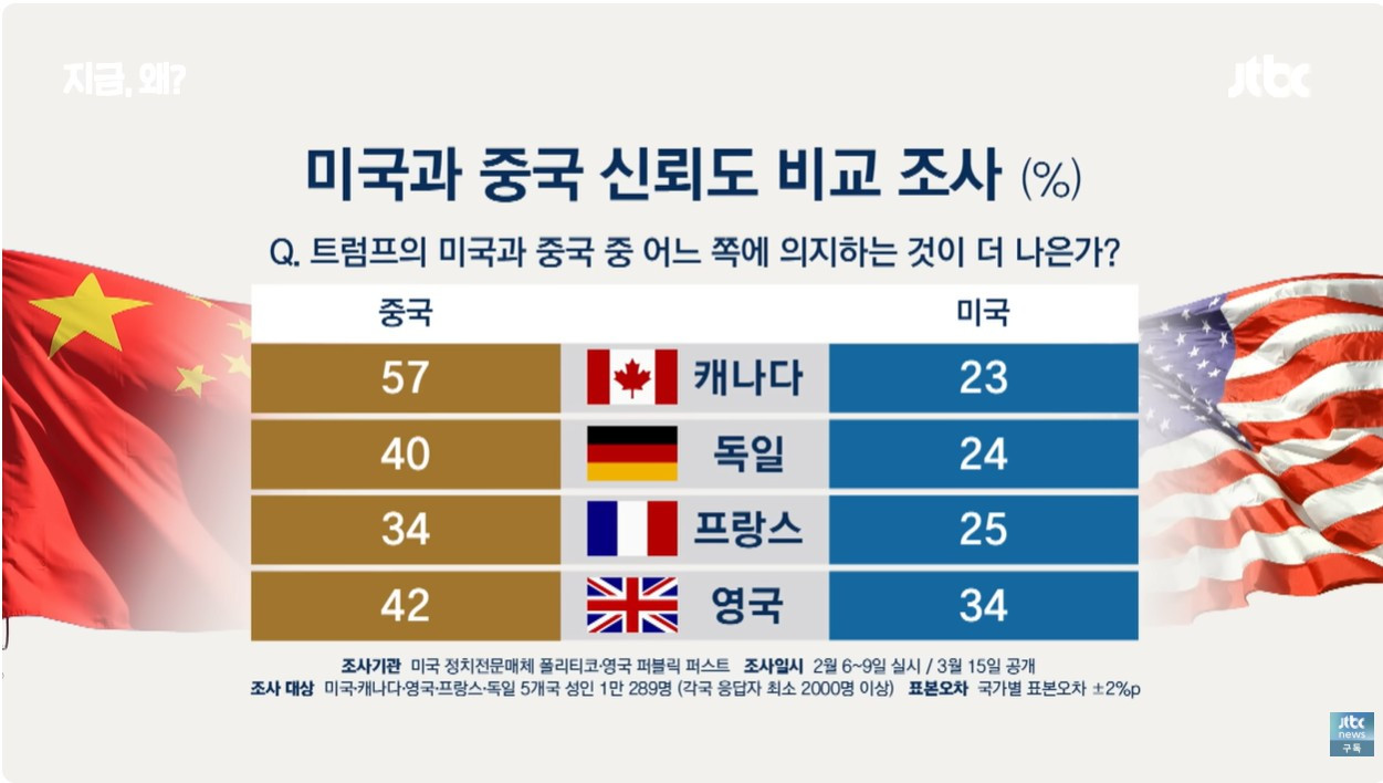 화면 캡처 2026-04-12 084045.jpg