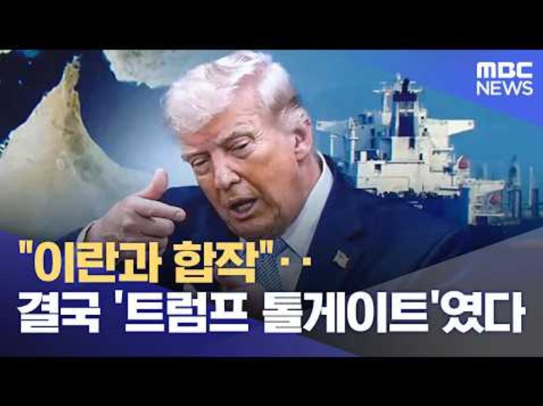 화면 캡처 2026-04-10 074256.jpg