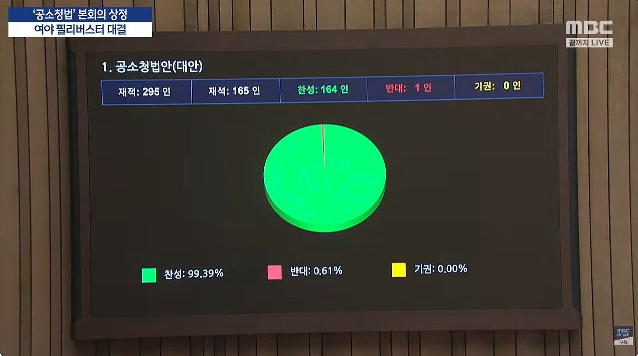 화면 캡처 2026-03-20 160147.jpg