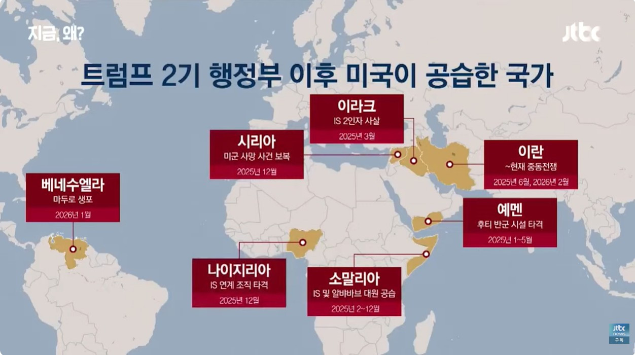 화면 캡처 2026-04-11 111248.jpg