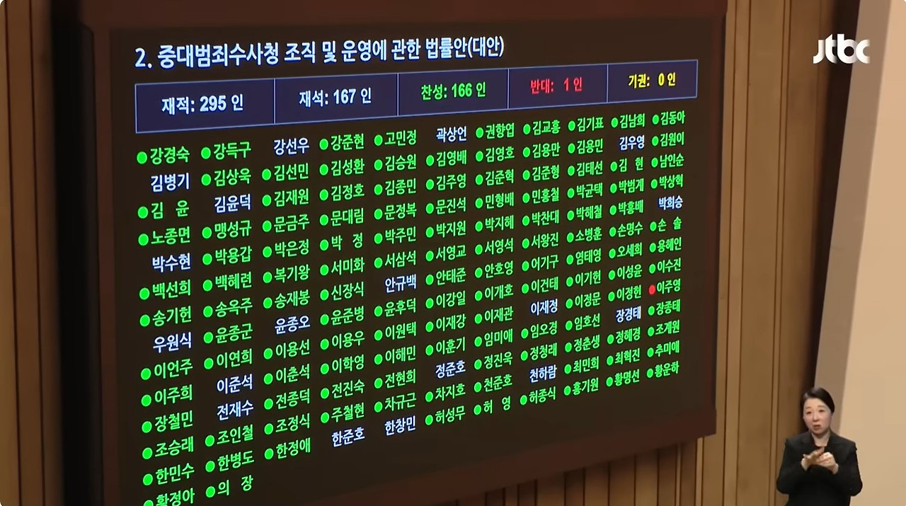 화면 캡처 2026-03-22 074130.jpg