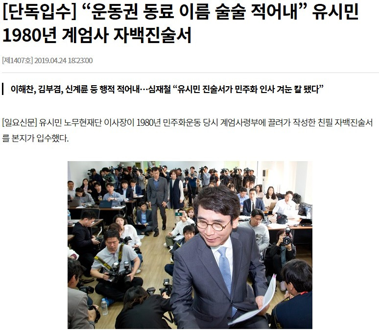 화면 캡처 2026-03-20 161047.jpg