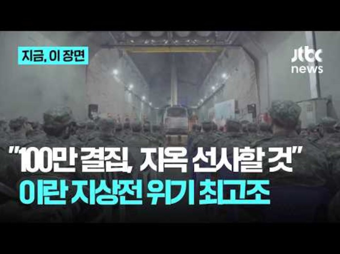 화면 캡처 2026-03-27 155130.jpg