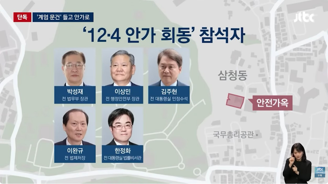 화면 캡처 2026-04-12 171717.jpg