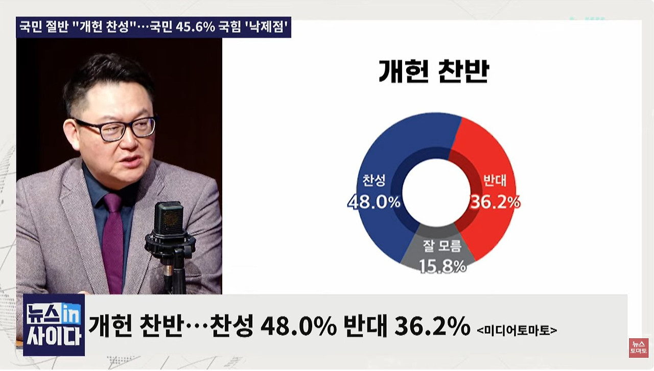 화면 캡처 2026-03-26 082140.jpg