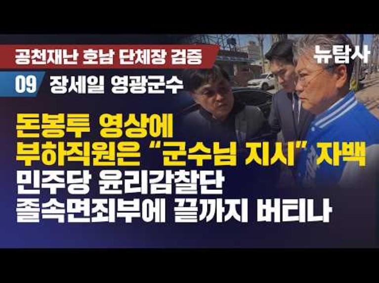 화면 캡처 2026-04-10 135947.jpg