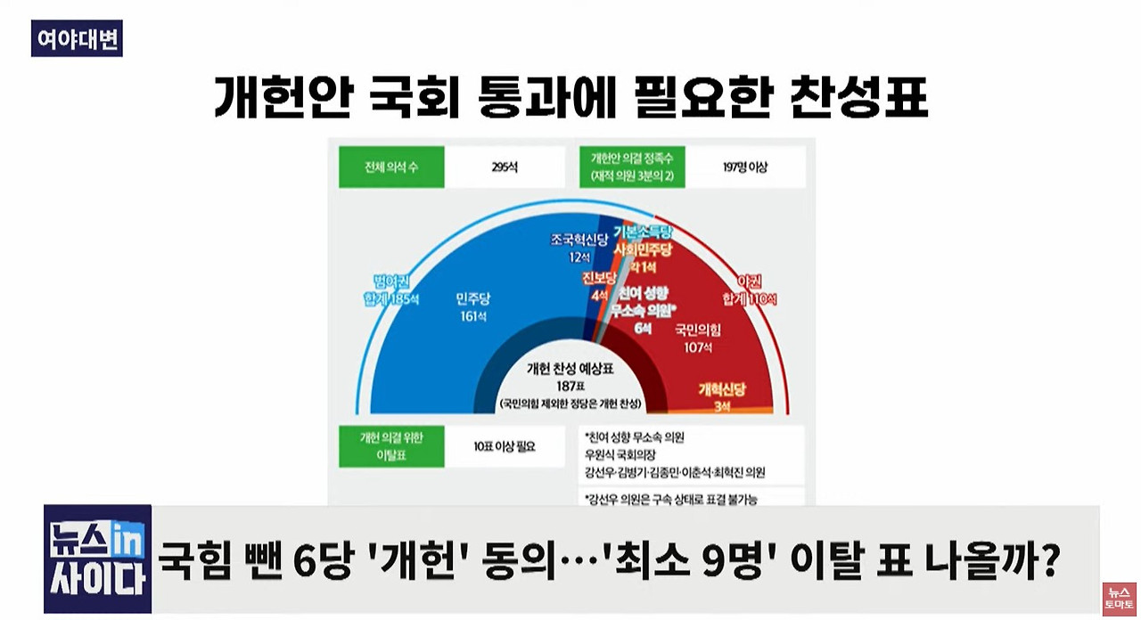 화면 캡처 2026-03-20 0930311.jpg
