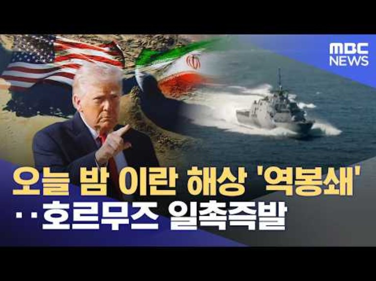 화면 캡처 2026-04-13 131623.jpg