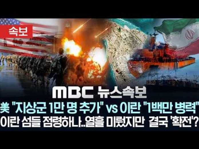 화면 캡처 2026-03-27 225011.jpg