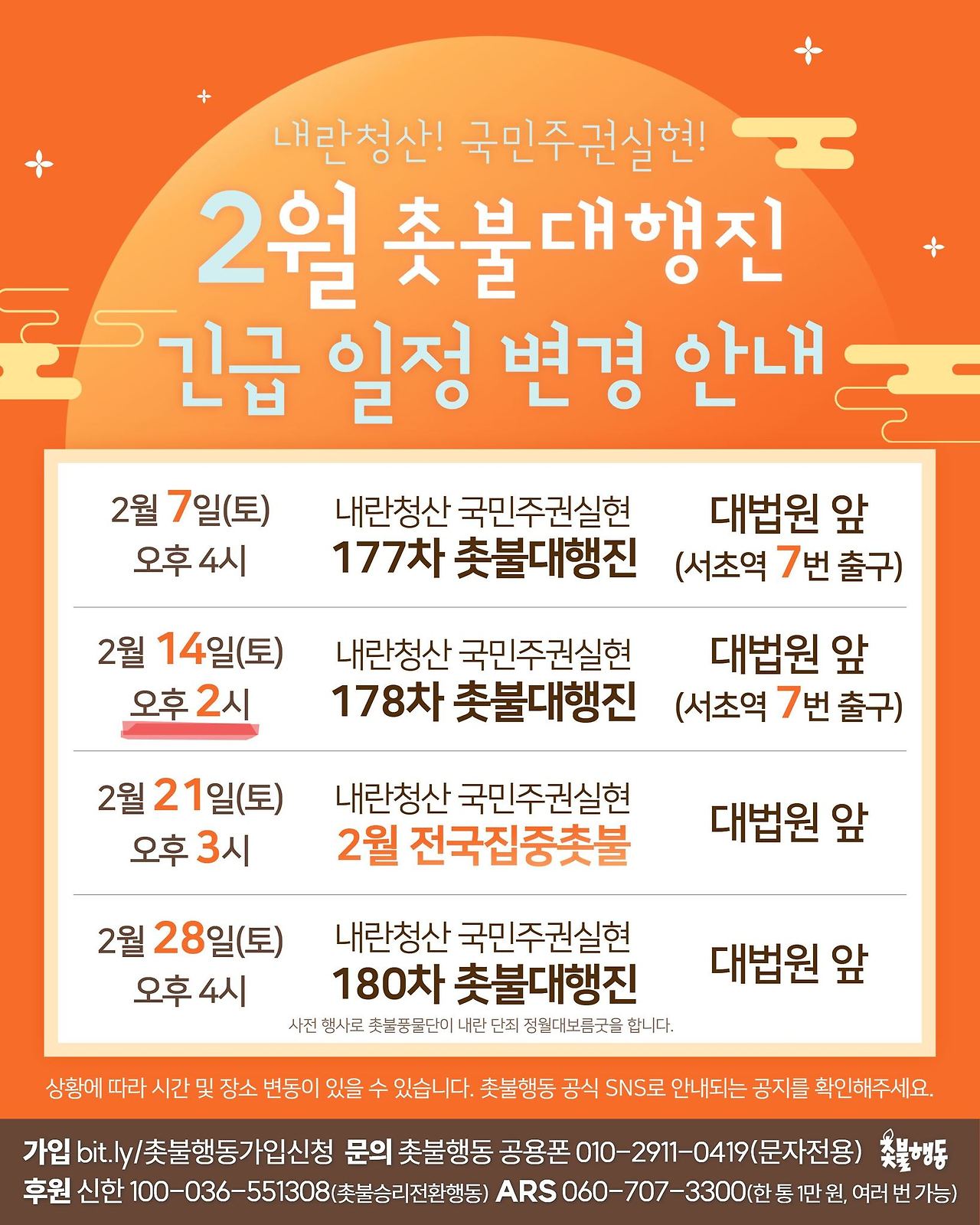 627396718_931701359544279_8840867786571424905_n (1).jpg