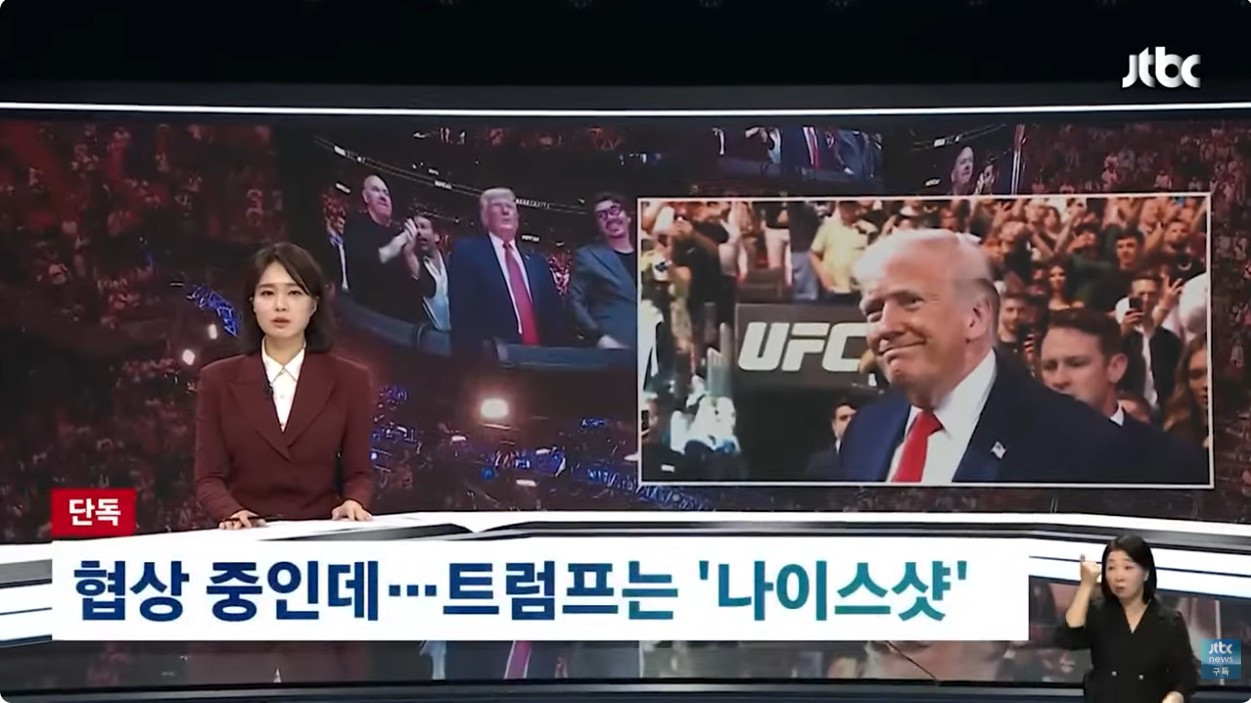 화면 캡처 2026-04-13 072846.jpg