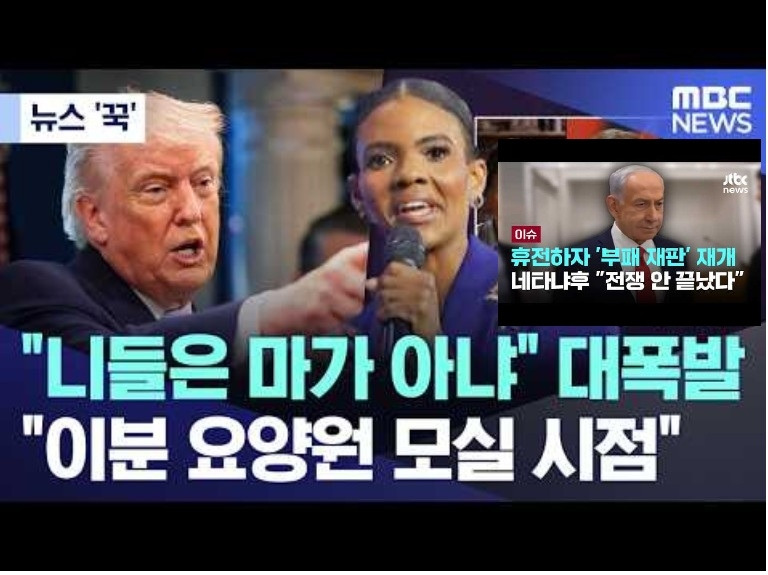 1화면 캡처 2026-04-10 181045.jpg