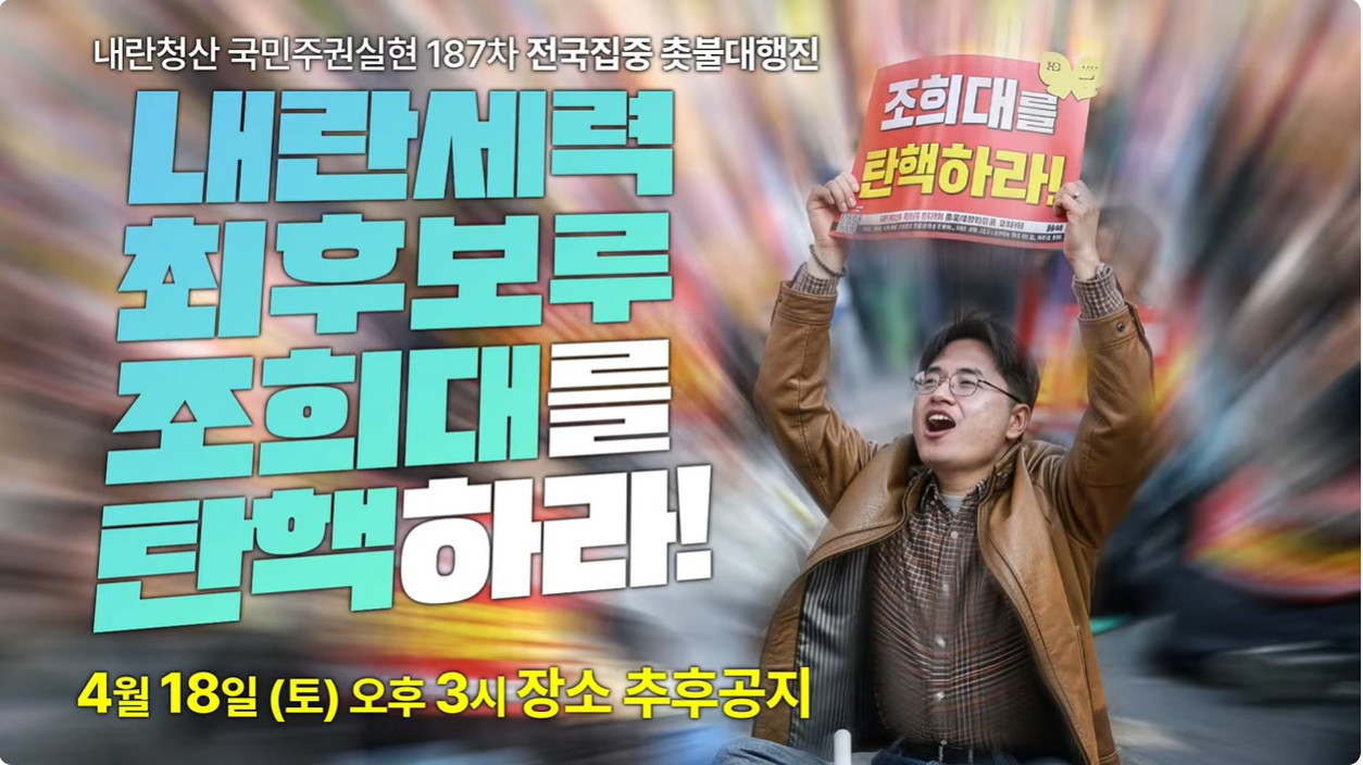 화면 캡처 2026-04-12 084415.jpg