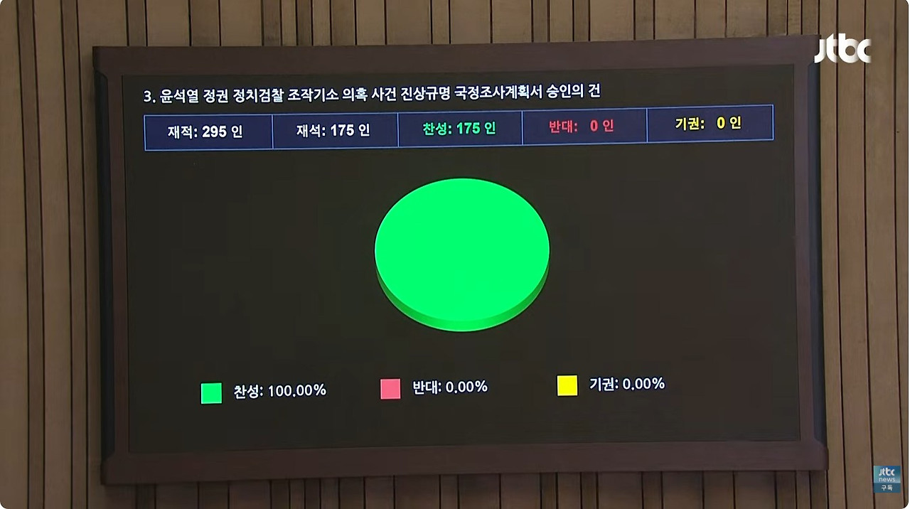 화면 캡처 2026-03-22 193014.jpg