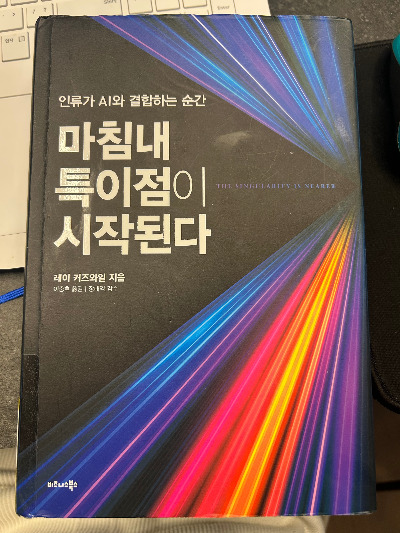 KakaoTalk_20260122_104126324.jpg
