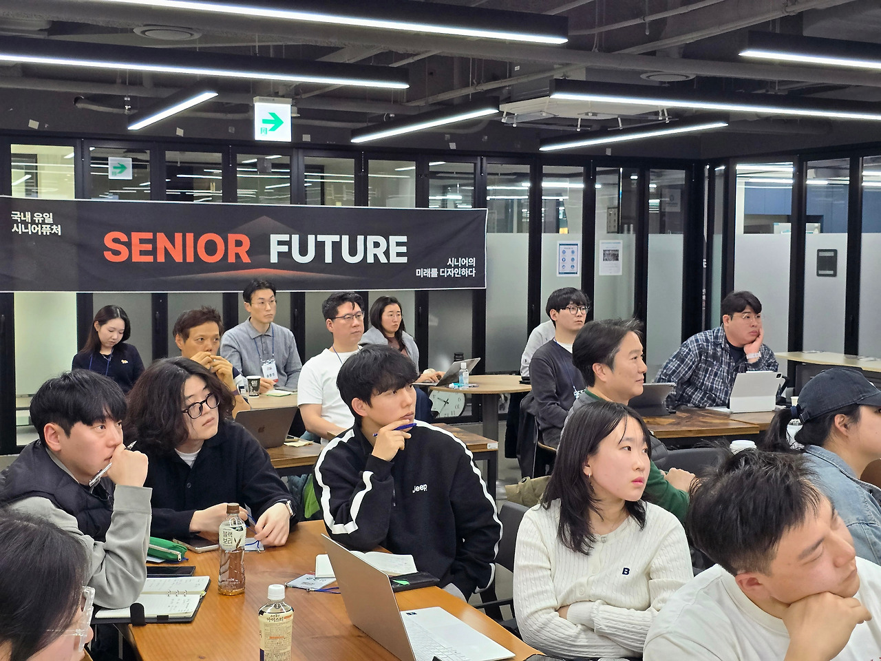 참가자 집중하는 사진.jpg