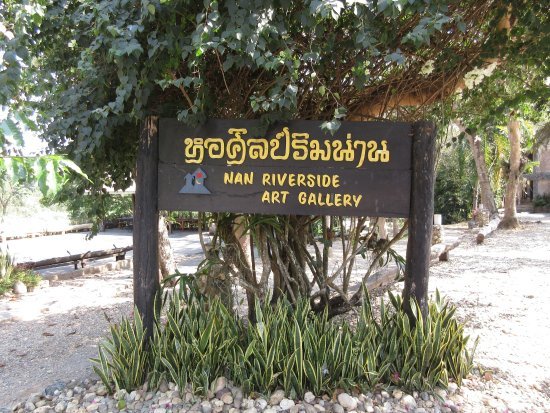 nanriversidegallery.jpg