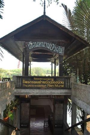 huenbanbuaphan.jpg