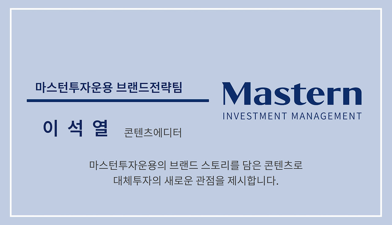 이석열 명패.jpg