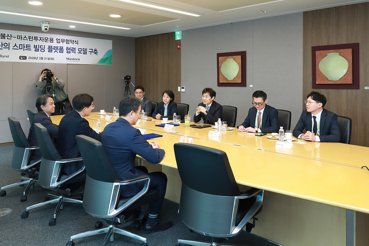 2026_0331_삼성물산-마스턴투자운용 업무협약식_04.jpg