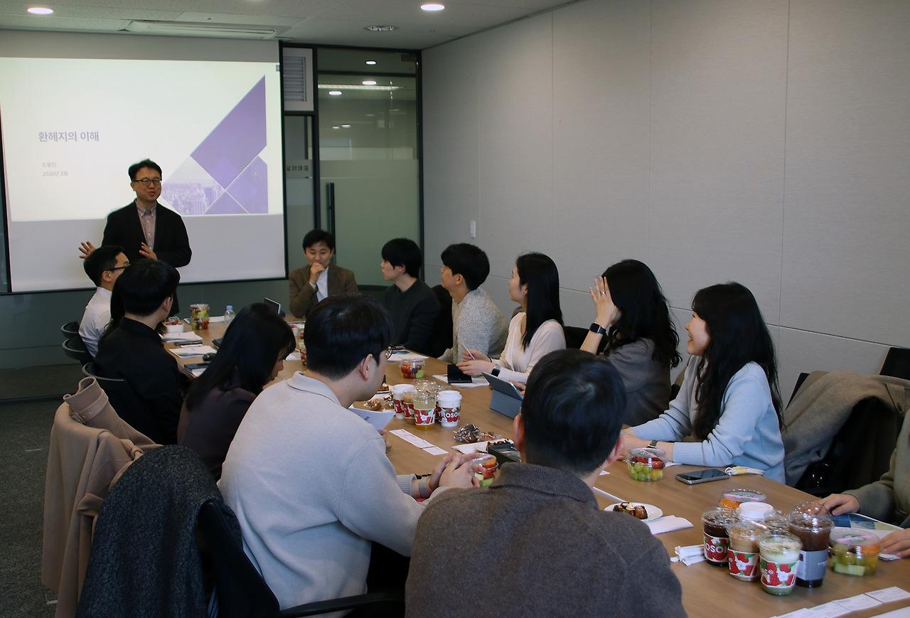 [사진 설명1] 마스턴투자운용이 13일 개최한 ‘환 헤지의 이해와 전략’ 세미나 (사진 제공=마스턴투자운용 브랜드전략팀).jpg