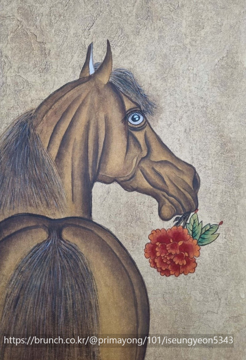 모란을 물고있는 말.jpg